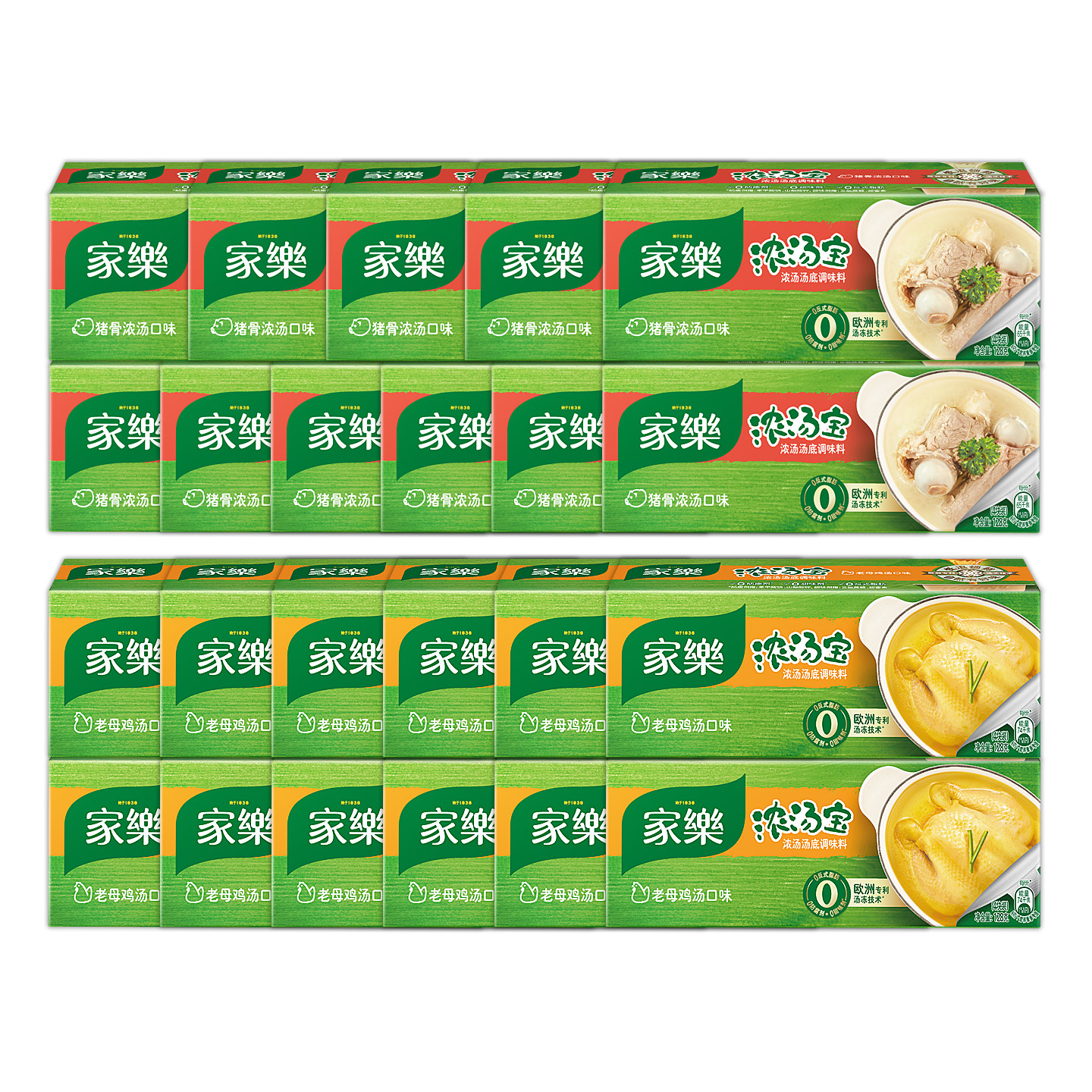 家乐浓汤宝老母鸡猪骨浓汤商用快熟汤速食汤火锅底料包小盒提鲜,淘宝优惠券,粉丝福利购,淘宝优惠卷