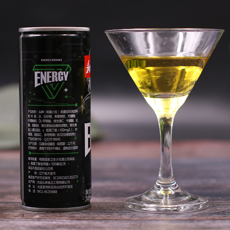 头牌能量型风味饮料240ml*8罐运动能量熬夜