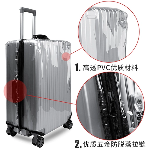 Износостойкий чемодан, водонепроницаемый защитный чехол, увеличенная толщина, 28 дюймов