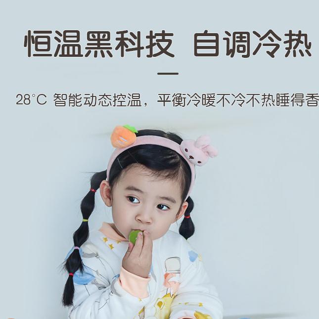 婴儿睡袋秋冬款分腿宝宝春秋款夹棉四季通用款防踢被恒温睡袋儿童