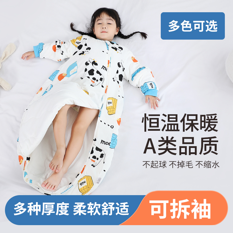 婴儿睡袋春秋冬款新生儿加厚冬季宝宝睡袋恒温四季通用儿童防踢被