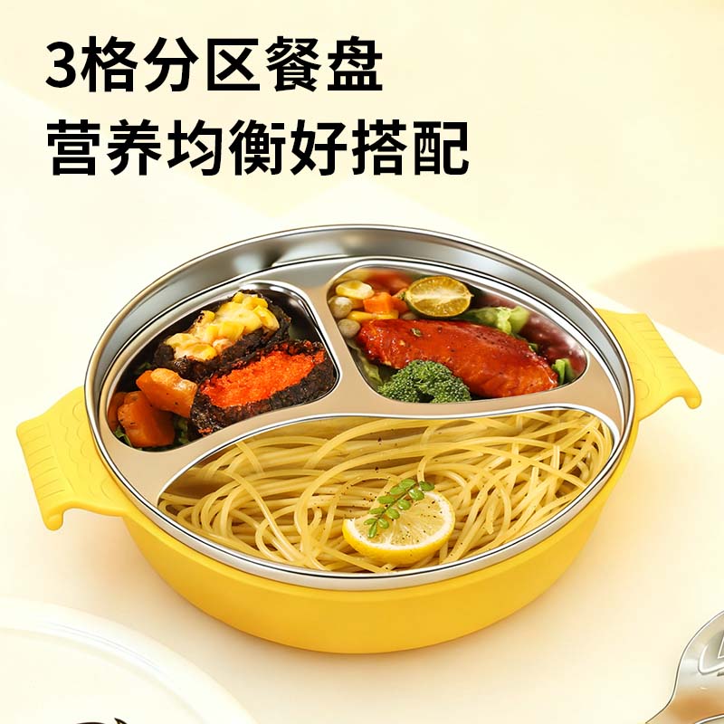 图 3