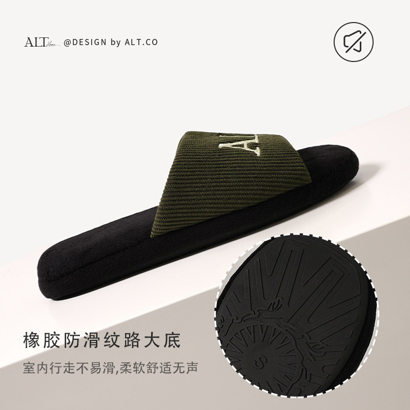 棉拖鞋男士保暖秋冬季室内简约居家露趾防滑家居静音软底2025新款,淘宝优惠券,粉丝福利购,淘宝优惠卷