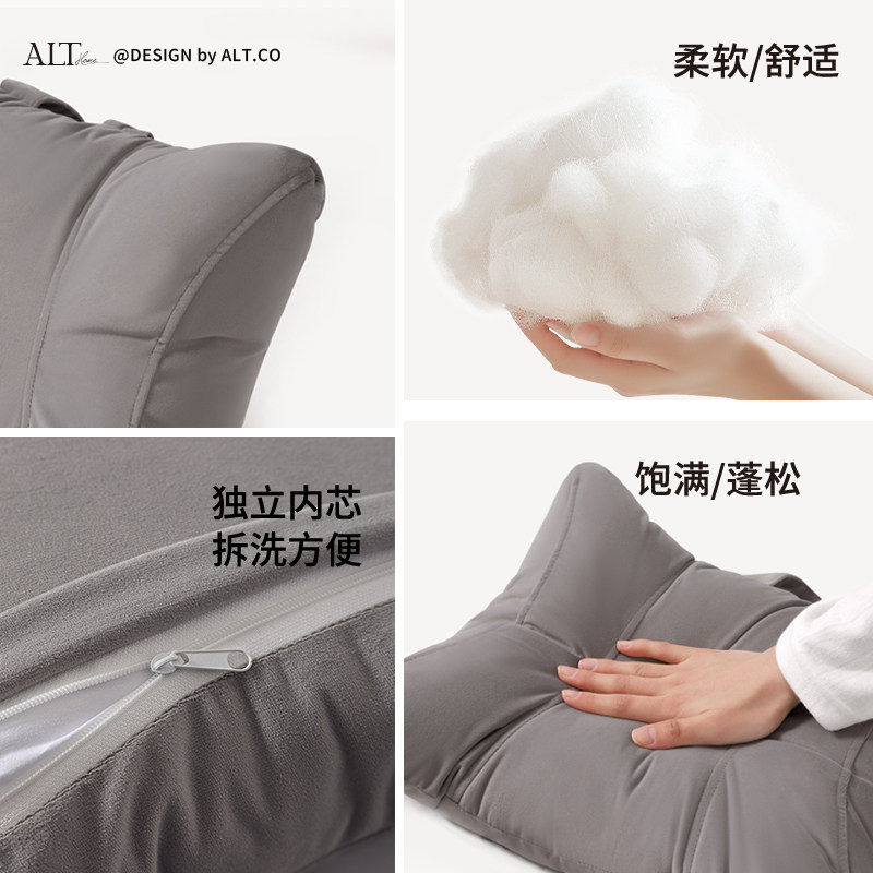 2025新款靠背护腰垫工位久坐靠枕靠垫孕妇办公室座椅腰靠椅子腰枕,淘宝优惠券,粉丝福利购,淘宝优惠卷