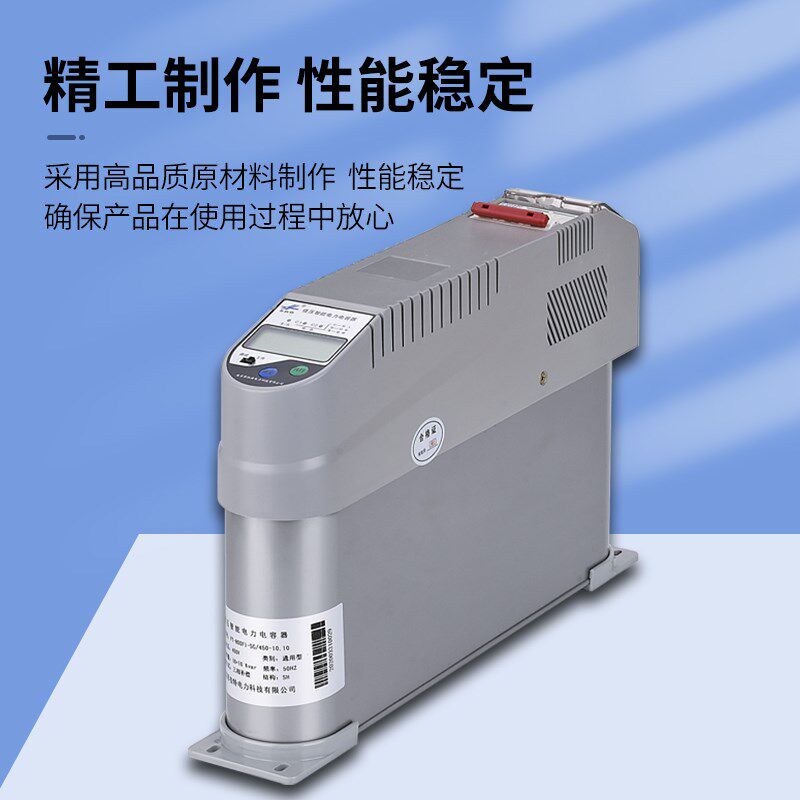  pfz其它汽车电子用品