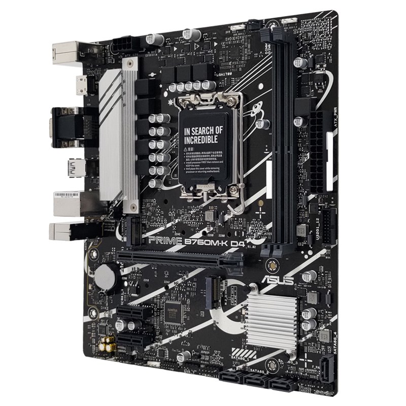 Asus/华硕PRIME B660M-K B760M-K-T D4主板12/13代1700针全新正品-图1