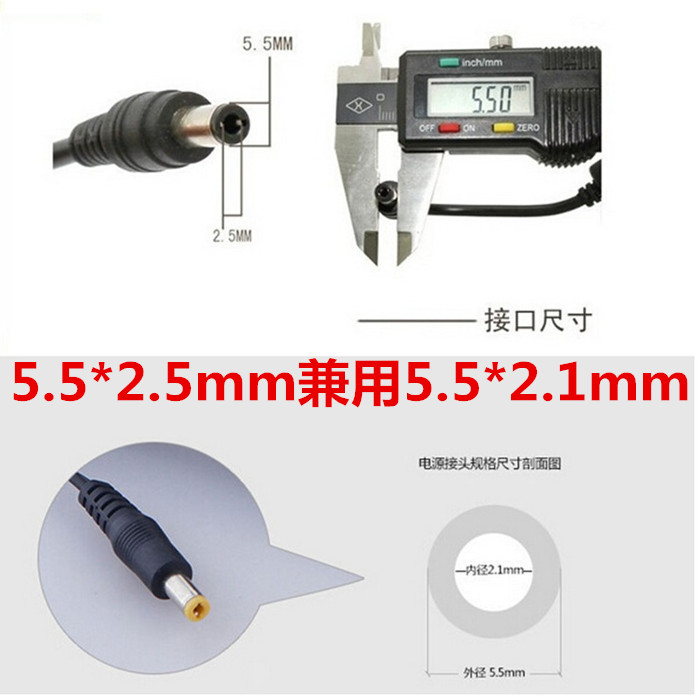 包邮电源适配器13.5V5A 15V3A 15V4A 15V5A 15V6A输出 足A - 图0