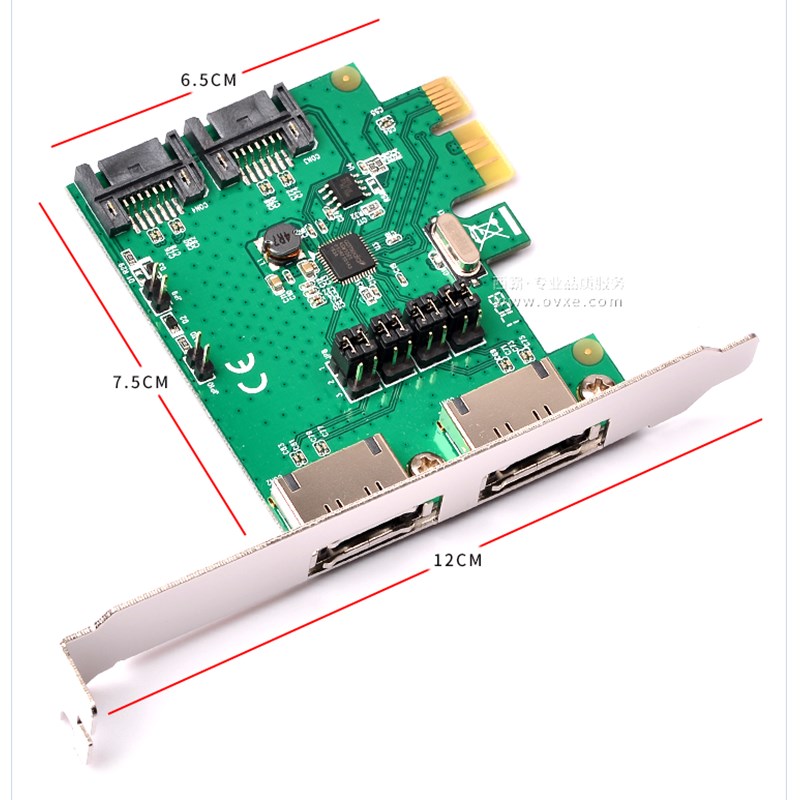 西霸E5-PCE1061R-2R2E PCI-E磁盘阵列卡raid1工控备份2口sata3.0 - 图3