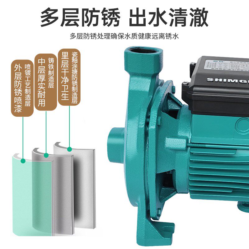 家用热水器地暖卧式新界暖气循环泵 pfz连接器
