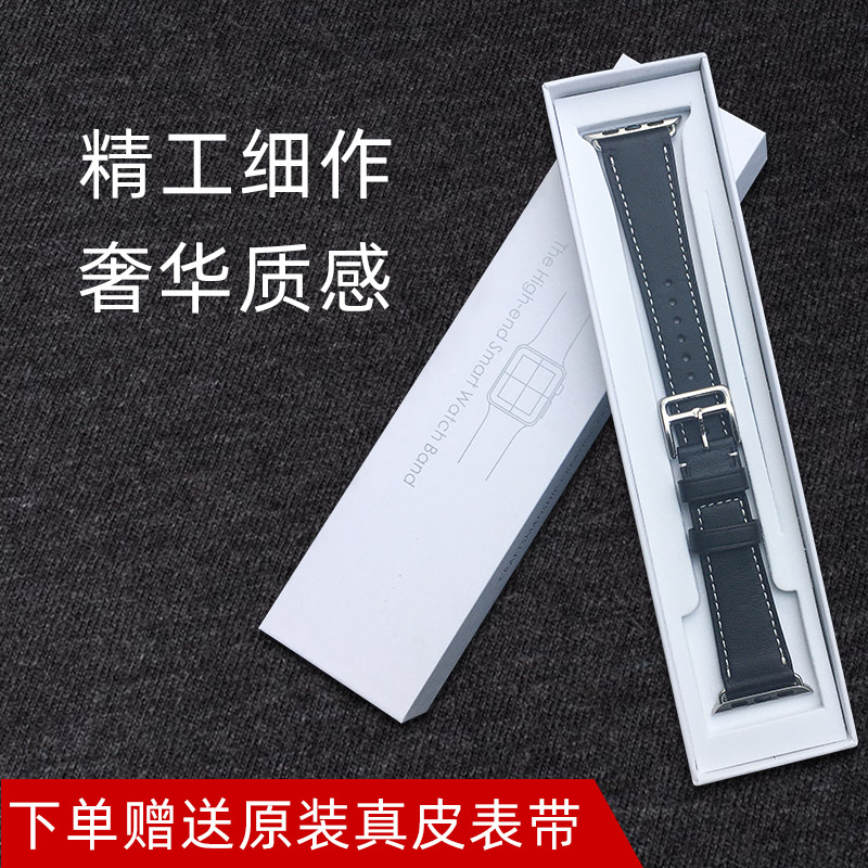 微笑国度旗舰店智能手表男量心率血压睡眠监测健康手环女运动跑步彩屏多功能防水电子腕表学生华为苹果vivo三星oppo小米通用3