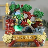 Sansui, чай «Горное облако», фонтан, увлажнитель воздуха, на удачу, подарок на день рождения