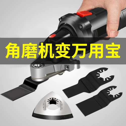 Универсальная портативная ручка, модифицированная электрическая трубка, столярные изделия