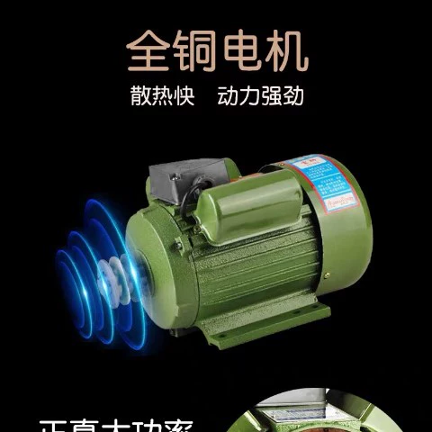 32 Коммерческая электрическая машина для шлифования мяса.