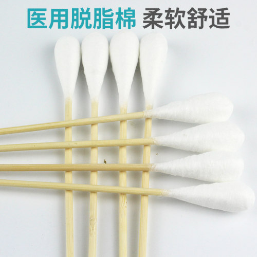 医用大头长棉签超长棉花签医用灭菌棒妇科一次性脱脂加长棉棒20cm - 图0