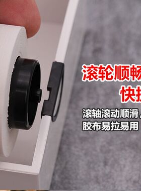种睫毛胶带纹绣美瞳线