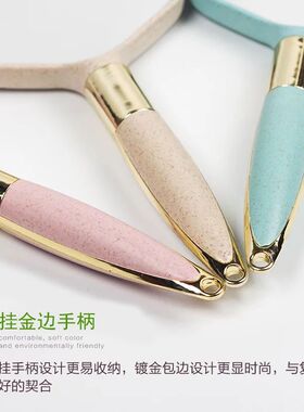 化妆镜子随身携带手持镜