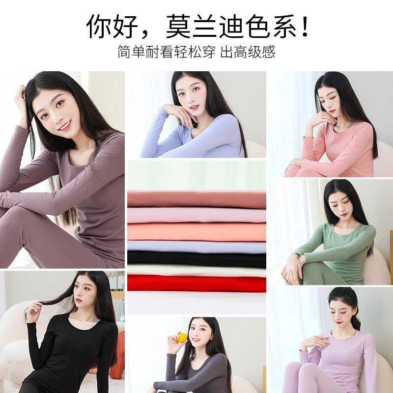 少女纯棉内穿高中学生女士棉毛衫 缇恩曼保暖上装