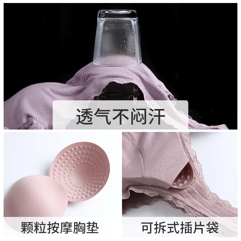 中年女纯棉无钢圈中老年50岁款文胸 缇恩曼文胸