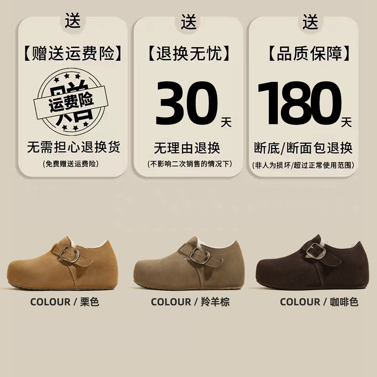 卡米高6cm内增高加绒勃肯鞋女款2025冬季新款小个子休闲厚底棉鞋 - 图2