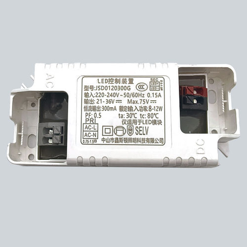 led防水恒流电源驱动筒灯吸顶灯射灯平板灯整流器driver12w变压器 - 图3