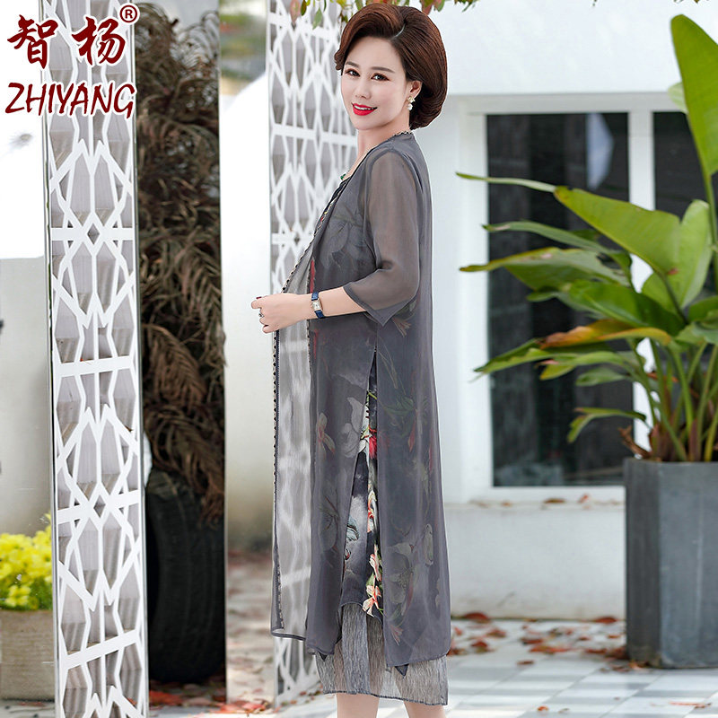 新款中年夏装中长款季雪纺连衣裙子 智杨服饰中老年女装
