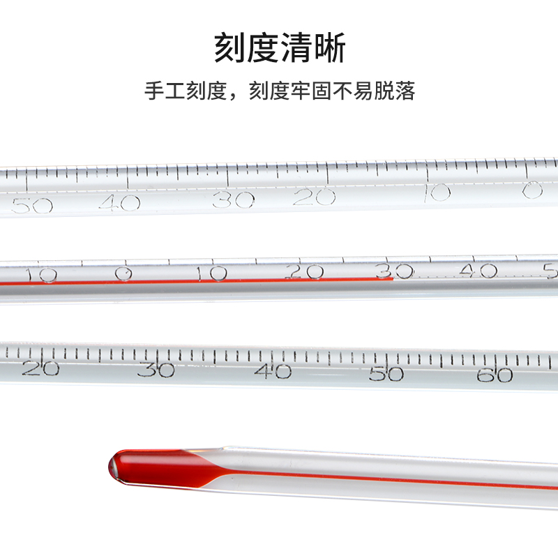 红水温度计室内家用水温测量计实验工业养殖用水银酒精鱼缸水温计-图2