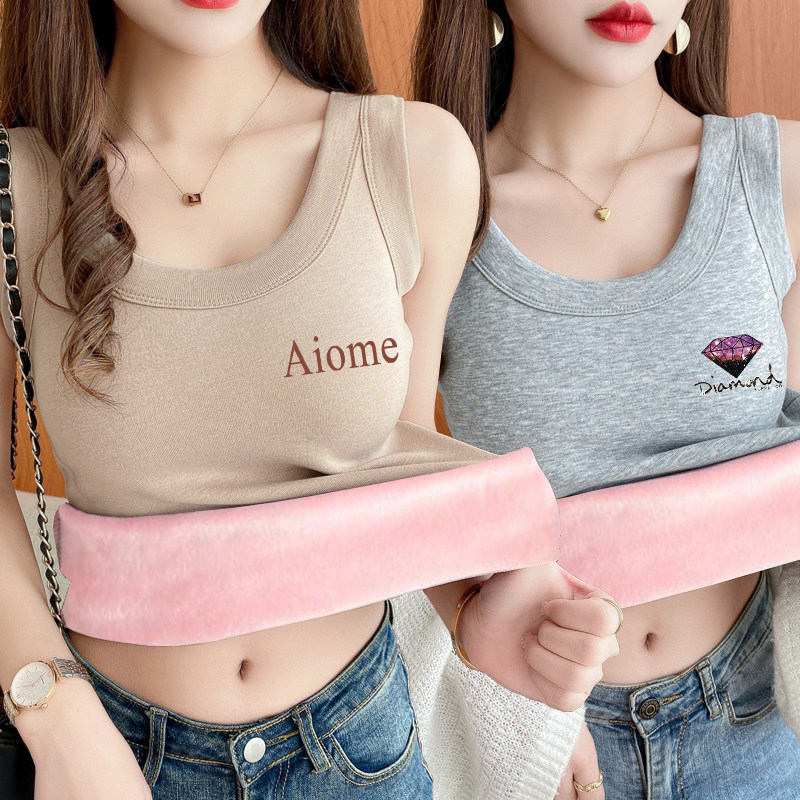 单/两件保暖背心女加绒加厚冬季内搭小t吊带内衣美背上衣打底衫女,淘宝优惠券,粉丝福利购,淘宝优惠卷