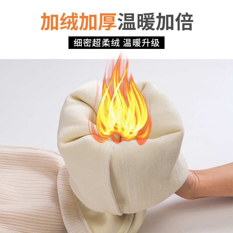 雪尼尔加绒阔腿裤女秋冬垂感拖地 春花暖暖休闲裤