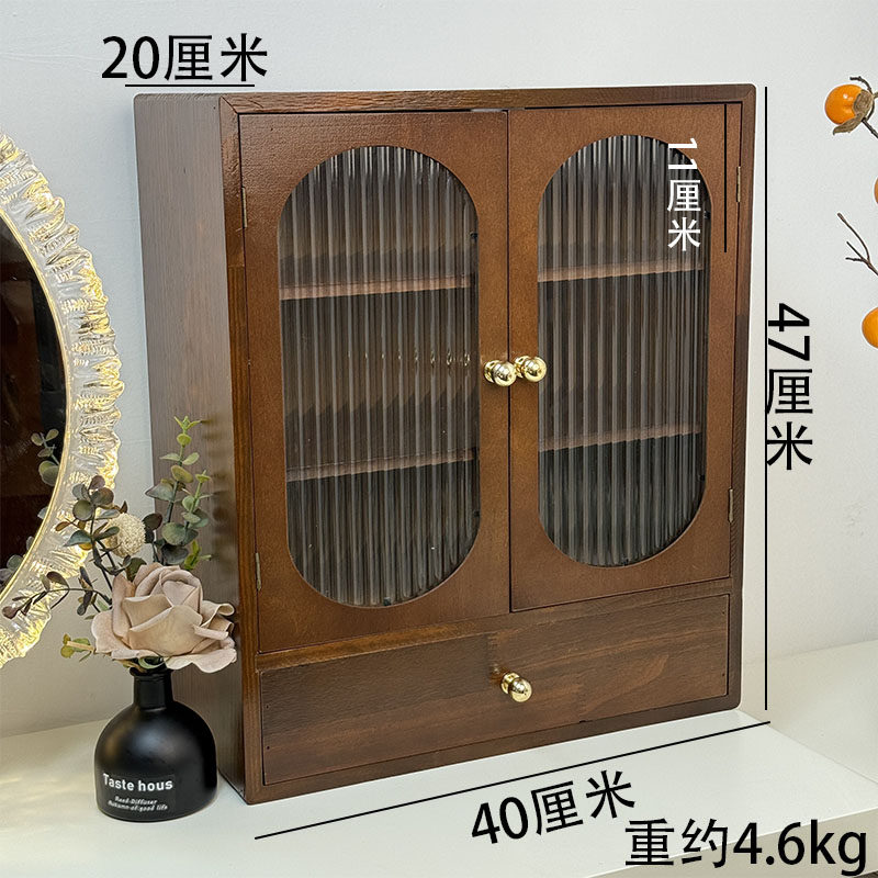 实木复古茶具杯子收纳柜防尘家用餐桌置物架桌面化妆品收纳盒,淘宝优惠券,粉丝福利购,淘宝优惠卷