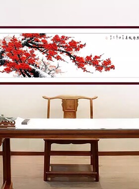 办公室花开富贵贴画新中式客厅沙发背景墙装饰画牡丹花壁画水墨画