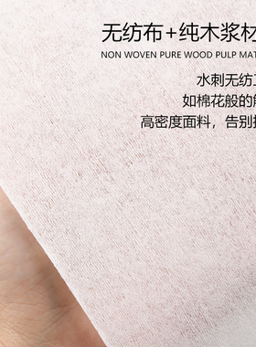 美甲一次性垫巾吸水不掉毛