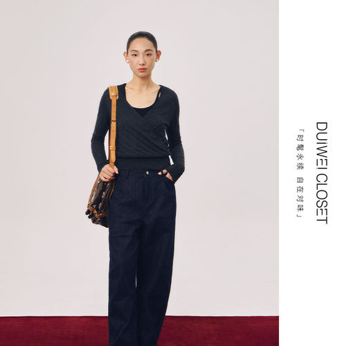 DUIWEI云感纤薄羊绒交领针织衫芭蕾极简雅致长袖秋冬套头空调衫 - 图1