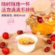 Apple Hawthorn Poria Tea