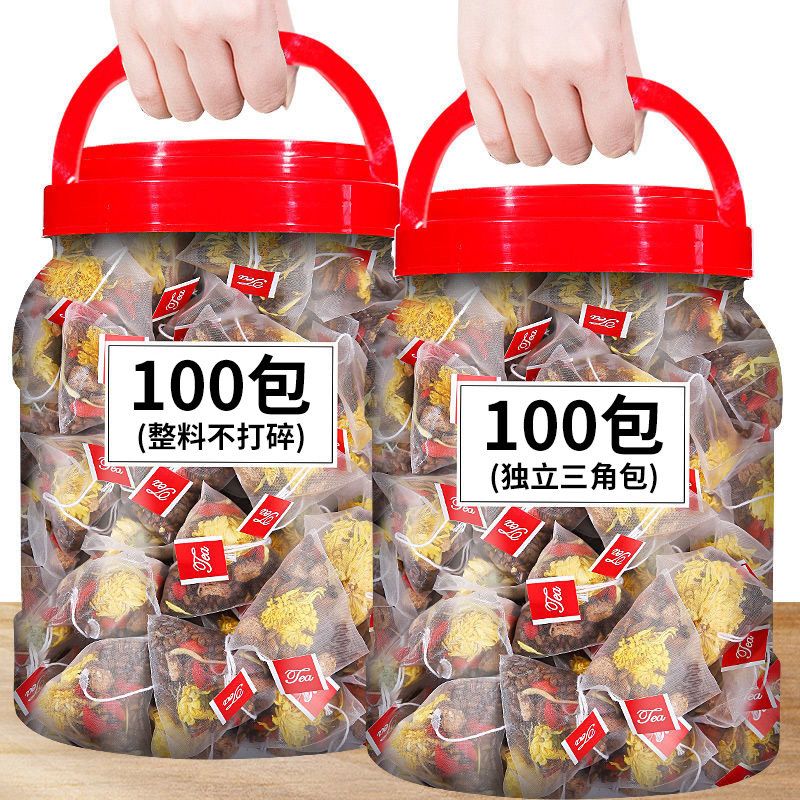 决明子茶牛蒡根正品三角包养金银花 沁晚香养生茶