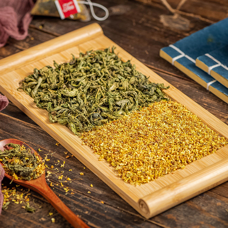 【养胃茶】丁香桂花茶花茶茶包 沁晚香代用/花草茶