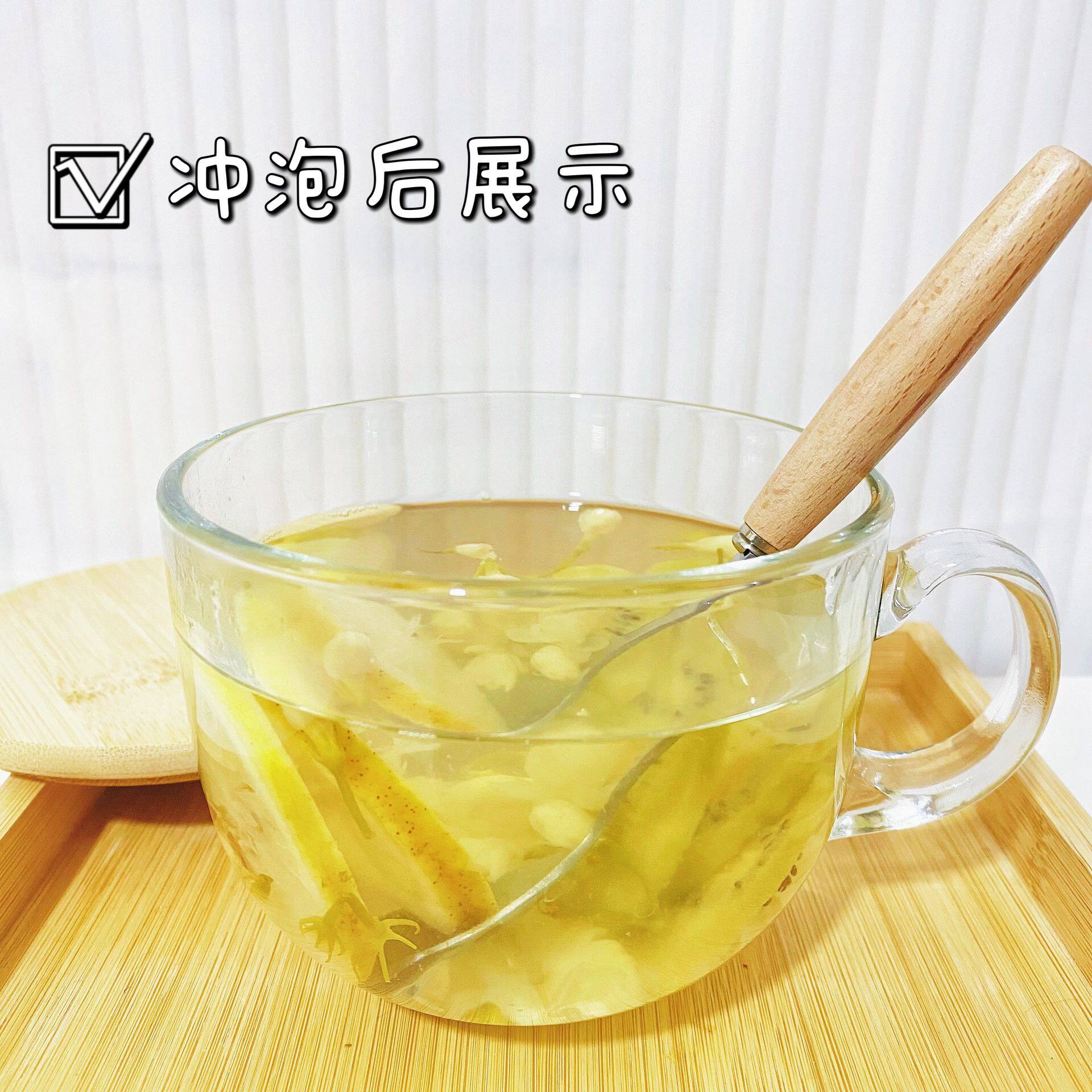  沁晚香组合型花茶