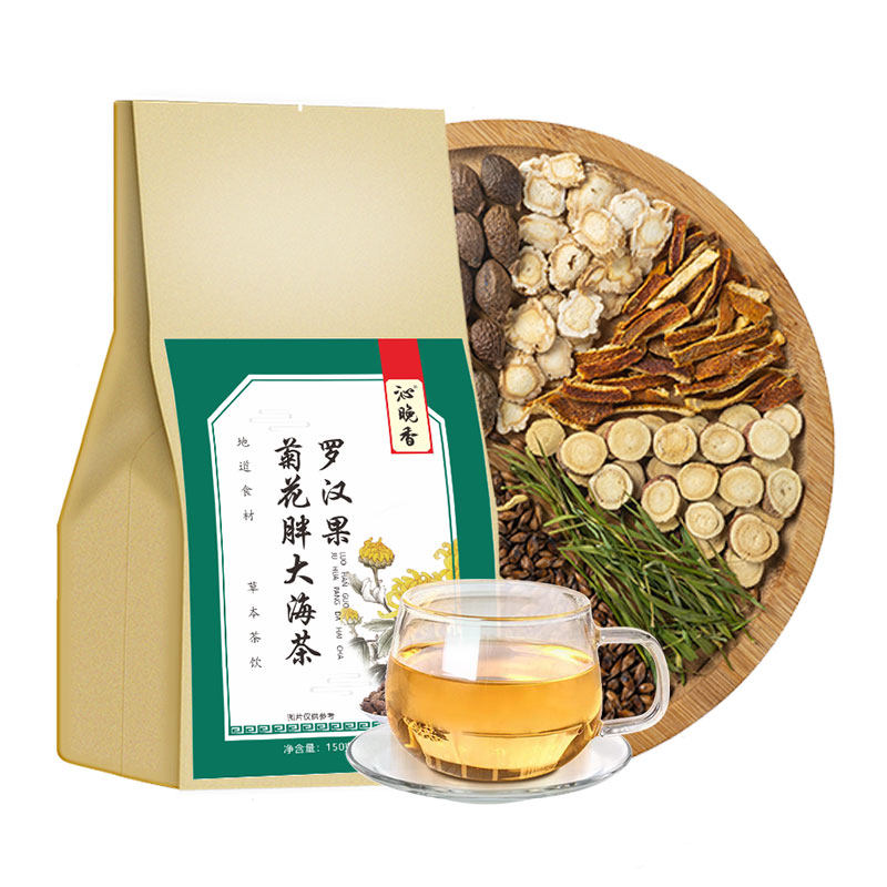胖大海咽炎茶清肺吸烟者排毒金银花 沁晚香养生茶