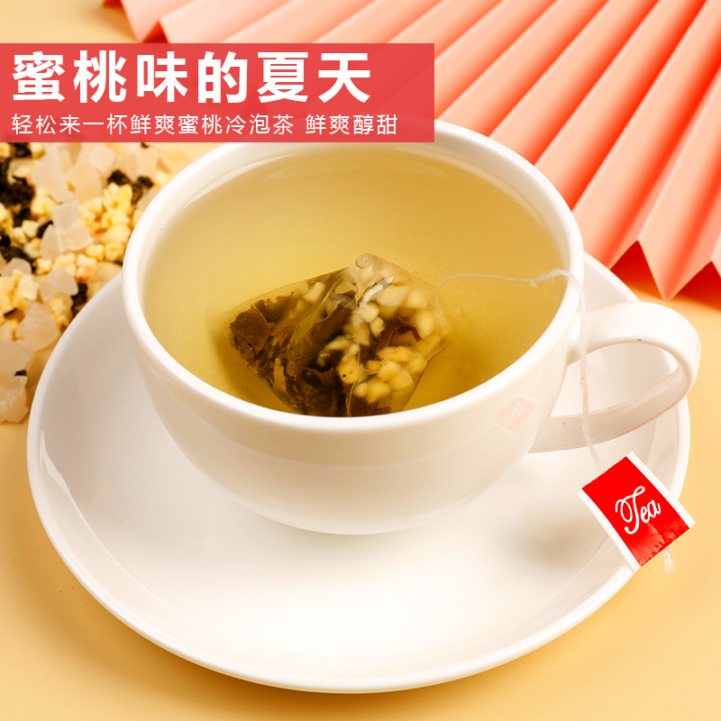 蜜桃白桃乌龙茶花茶花果茶茶包冷泡茶叶泡水喝的水果茶独立小包装-图1