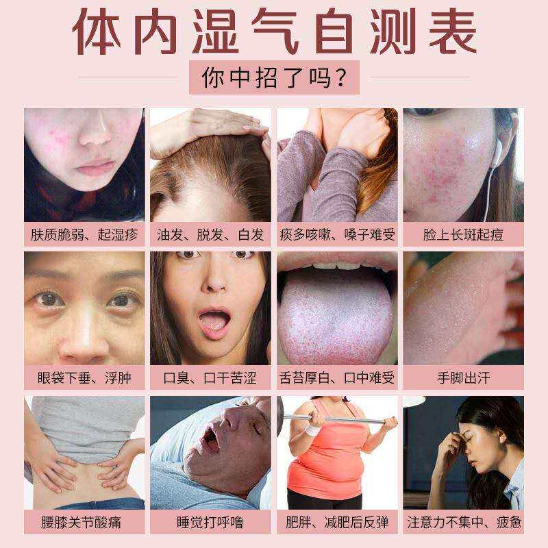 红豆薏米祛湿茶花茶去湿气女性茶包 沁晚香代用/花草茶