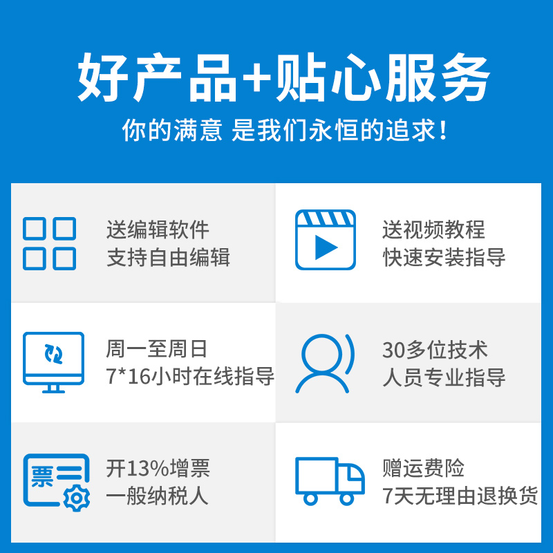 TSC ttp-244Pro条码打印机不干胶标签打热敏纸碳带服装吊牌水洗标唛工厂发货电子面单二维码珠宝标签亚银纸 - 图3