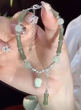 小清新新中式铃兰花竹节手链女