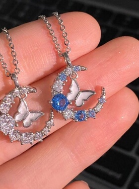伴月钻石蝴蝶项链月亮雪花