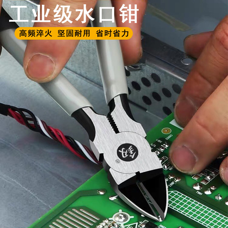 图3