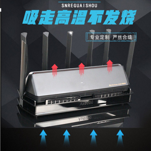 小米AX6000路由器散热器AX-3600 AX7000路由降温散热风扇支架静音 - 图2