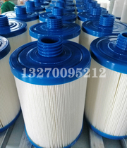 Ipro cute and pro-Angels Acrylic Children Pool Polyester Filter Core Large Pool Bathtub Filter Cotton Net