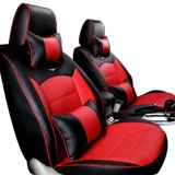 Автомобильная подушка набор сиденья Suzuki Yansan Tianyu Shangyuelia Северная ковш