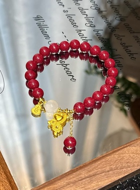 「朱砂·吉祥小马」保真朱砂紫金砂手链女本命年小马葫芦好运手串