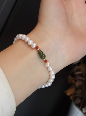 「青芜佩」天然淡水珍珠搭配和田玉葫芦手链女生精致手串闺蜜礼物