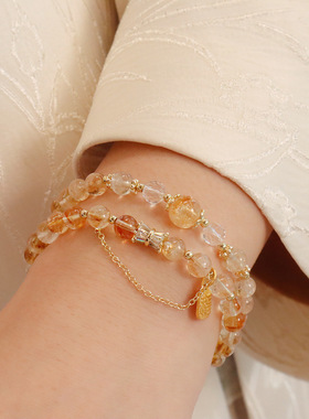 「晴光」天然黄水晶手链女小众设计招财转运珠福牌手串闺蜜礼物