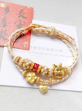 手工编织双层桃花手绳可穿黄金转运珠编织绳半成品diy闺蜜手链 女